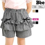 ショートパンツ フリル リボン | 子供服Bee | 詳細画像1