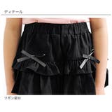 ショートパンツ フリル リボン | 子供服Bee | 詳細画像11