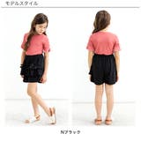 ショートパンツ フリル リボン | 子供服Bee | 詳細画像9