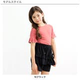 ショートパンツ フリル リボン | 子供服Bee | 詳細画像10