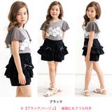 ショートパンツ フリル リボン | 子供服Bee | 詳細画像4