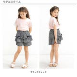 ショートパンツ フリル リボン | 子供服Bee | 詳細画像7