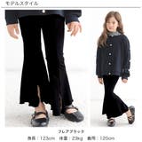 リボンフレアパンツ 子供服 キッズ 女の子 春 夏 韓国子供服 | 子供服Bee | 詳細画像13 