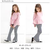 リボンフレアパンツ 子供服 キッズ 女の子 春 夏 韓国子供服 | 子供服Bee | 詳細画像4 