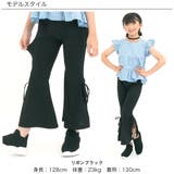 リボンフレアパンツ 子供服 キッズ 女の子 春 夏 韓国子供服 | 子供服Bee | 詳細画像3 