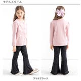 リボンフレアパンツ 子供服 キッズ 女の子 春 夏 韓国子供服 | 子供服Bee | 詳細画像8 
