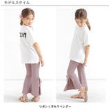 リボンフレアパンツ 子供服 キッズ 女の子 春 夏 韓国子供服 | 子供服Bee | 詳細画像10 