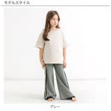 ロングパンツ 子供服 キッズ 女の子 春 秋 冬 韓国子供服 | 子供服Bee | 詳細画像2 