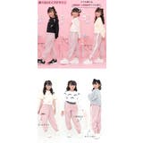 カーゴパンツ パラシュートパンツ ポケット | 子供服Bee | 詳細画像2 