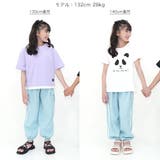 カーゴパンツ パラシュートパンツ ポケット | 子供服Bee | 詳細画像12 