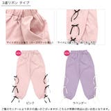 カーゴパンツ 子供服 キッズ | 子供服Bee | 詳細画像18 