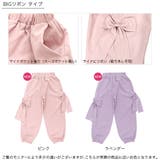 カーゴパンツ 子供服 キッズ | 子供服Bee | 詳細画像19 