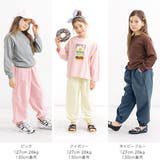 カーゴパンツ 子供服 キッズ | 子供服Bee | 詳細画像12 