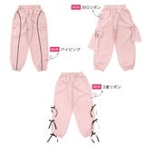 カーゴパンツ 子供服 キッズ | 子供服Bee | 詳細画像10 