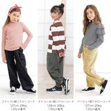 カーゴパンツ 子供服 キッズ | 子供服Bee | 詳細画像5 