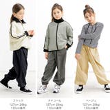 カーゴパンツ 子供服 キッズ | 子供服Bee | 詳細画像8 