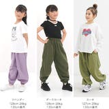 カーゴパンツ 子供服 キッズ | 子供服Bee | 詳細画像11 