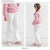 裏起毛フレアパンツ ポケット フレア | 子供服Bee | 詳細画像11