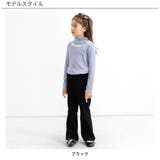 裏起毛フレアパンツ ポケット フレア | 子供服Bee | 詳細画像3