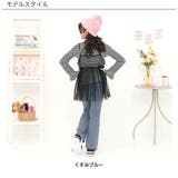 フレアパンツ ポケット 美シルエット | 子供服Bee | 詳細画像13