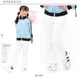 フレアパンツ ポケット 美シルエット | 子供服Bee | 詳細画像15