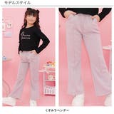 フレアパンツ ポケット 美シルエット | 子供服Bee | 詳細画像17