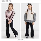 フレアパンツ ポケット 美シルエット | 子供服Bee | 詳細画像4
