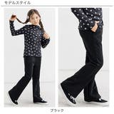 フレアパンツ ポケット 美シルエット | 子供服Bee | 詳細画像5