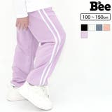 ラインパンツ ポケット ロング丈 | 子供服Bee | 詳細画像1 