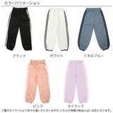 ラインパンツ ポケット ロング丈 | 子供服Bee | 詳細画像17 