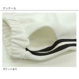 ラインパンツ ポケット ロング丈 | 子供服Bee | 詳細画像16 