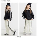 ラインパンツ ポケット ロング丈 | 子供服Bee | 詳細画像5 