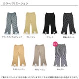 フレアパンツ 子供服 キッズ 女の子 春 秋 韓国子供服 | 子供服Bee | 詳細画像22 