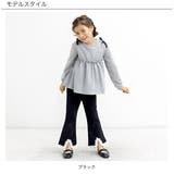 フレアパンツ 子供服 キッズ 女の子 春 秋 韓国子供服 | 子供服Bee | 詳細画像11 