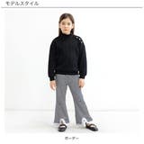 フレアパンツ 子供服 キッズ 女の子 春 秋 韓国子供服 | 子供服Bee | 詳細画像14 