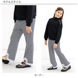 フレアパンツ 子供服 キッズ 女の子 春 秋 韓国子供服 | 子供服Bee | 詳細画像15 
