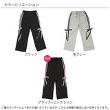 サイドラインパンツ ポケット リボン | 子供服Bee | 詳細画像11 