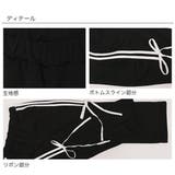 サイドラインパンツ ポケット リボン | 子供服Bee | 詳細画像10 