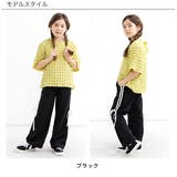 サイドラインパンツ ポケット リボン | 子供服Bee | 詳細画像2 