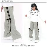 サイドラインパンツ ポケット リボン | 子供服Bee | 詳細画像4 