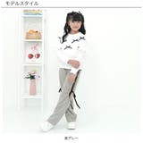 サイドラインパンツ ポケット リボン | 子供服Bee | 詳細画像5 