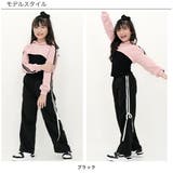 サイドラインパンツ ポケット リボン | 子供服Bee | 詳細画像7 