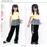 サイドラインパンツ ポケット リボン | 子供服Bee | 詳細画像9 