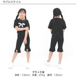 リボンパンツ 子供服 キッズ 女の子 春 夏 韓国子供服 | 子供服Bee | 詳細画像2