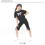 リボンパンツ 子供服 キッズ 女の子 春 夏 韓国子供服 | 子供服Bee | 詳細画像4