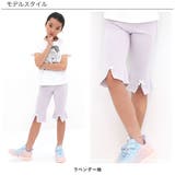 リボンパンツ 子供服 キッズ 女の子 春 夏 韓国子供服 | 子供服Bee | 詳細画像7
