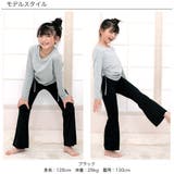 フレアパンツ 子供服 キッズ 女の子 春 秋 冬 韓国子供服 | 子供服Bee | 詳細画像2