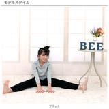 フレアパンツ 子供服 キッズ 女の子 春 秋 冬 韓国子供服 | 子供服Bee | 詳細画像3