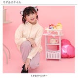 ジョガーパンツ ポケット 裾口ゴム | 子供服Bee | 詳細画像11