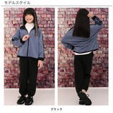 ジョガーパンツ ポケット 裾口ゴム | 子供服Bee | 詳細画像3